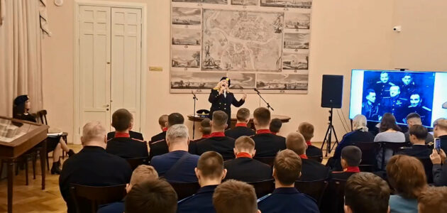 Фото Пензенского регионального отделения РГО