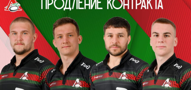 Фото РК "Локомотив-Пенза"