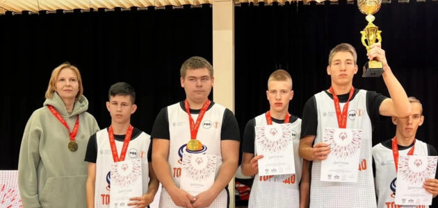 Фото с сайта министерства физической культуры и спорта Пензенской области