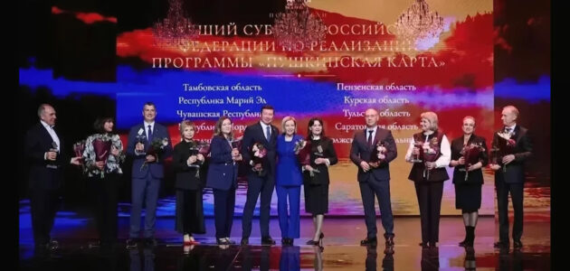 Фото из МАХ-канала Олега Мельниченко