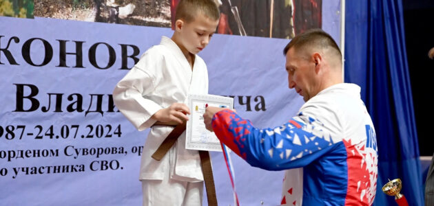 Фото Минспорта Пензенской области