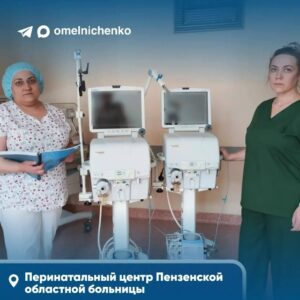 Фото из социальных сетей губернатора Пензенской области Олега Мельниченко