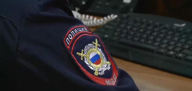 Фото УМВД России по Пензенской области