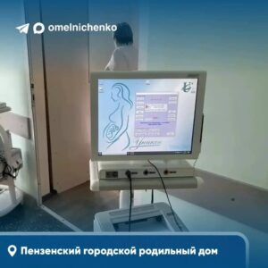 Фото из социальных сетей губернатора Пензенской области Олега Мельниченко